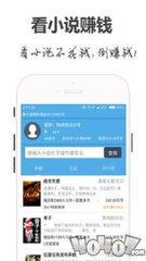 爱游戏体育手机app